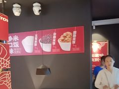 -蜀锦堂·川味现炒(襄阳武商汇店)