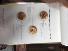 -铃木食堂(帽儿胡同店)