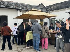 -苏州市吴中区光福窑上花果蜜饯厂