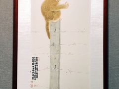 -大连美术馆