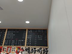 -潮妈小食