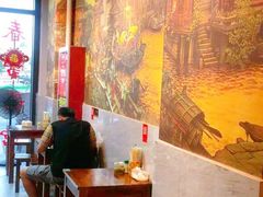 大堂-春雪面馆(转塘店)