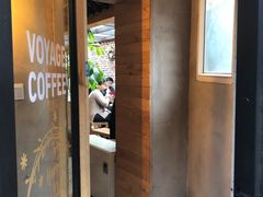 -VOYAGE COFFEE(北锣鼓巷店)