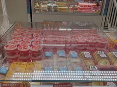 -味多美蛋糕(双安店)