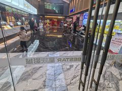 -中粮·祥云小镇