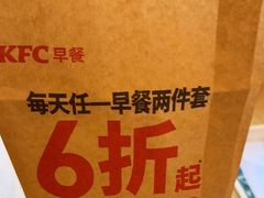 -爱康国宾体检中心(五角场万达广场分院)
