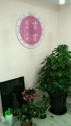 点击看大图 -吉吉靓甲美睫