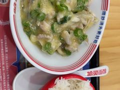 -哈灵面馆(宁波路店)