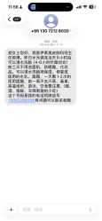 -上海伊莱美医疗美容医院