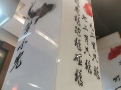 -到家尝北京菜(西坝河店)