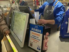 -茶百道(京华城店)