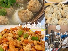 -石饮红星包子(中山路店)