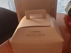 -北京柏悦酒店·锦庭餐厅Dining Room