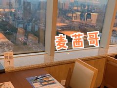 靠窗位-麦茜哥牛扒城(中银店)