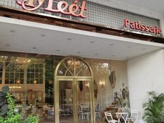 门面-Meet patisserie