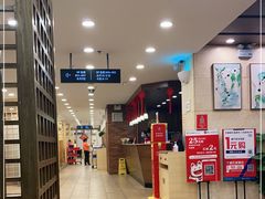 -庐州太太(鼓楼店)