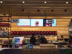 -1828王老吉·草本新茶(珠江新城地铁站店)