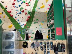 -绿壁虎攀岩基地(Tcar店)