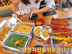 -老虎滩大连海鲜烧烤(建邺云锦路总店)