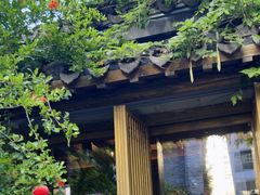 -鲤院·新中式美学·庭院餐厅(夫子庙店)