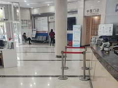 -上海仁爱医院