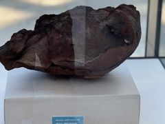 -房山世界地质公园博物馆