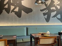 -张翻越·川渝冒菜·武汉黑鸭煲(城北万象城店)