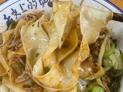 -西安面馆(万达金街店)