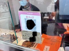 -小罗卤鹅(莲花广场店)