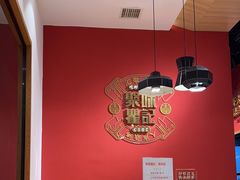 -聚味瞿记·龙虾堂(天元店)