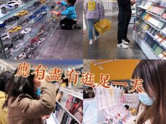 -KKV(深圳宏发大仟里店)