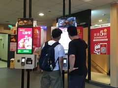 -麦当劳(伟城广场店)