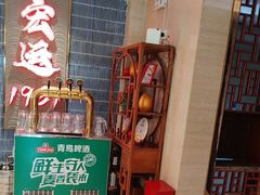 -宏运厨房·海鲜青岛菜·生日宴(城市阳台店)