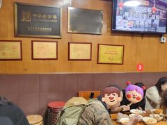 大堂-洞子口张老二凉粉(文殊院店)