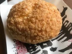 -虎头局·渣打饼行(五一新干线店)