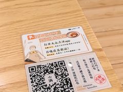 -小满手工粉(上海文峰广场店)