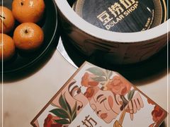 -豆捞坊(金桥店)