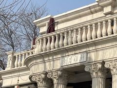 -天津五大道文化旅游区