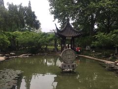 -南山风景名胜区