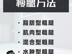 -NRG健身私教CLUB(打浦桥店)