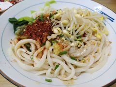 油泼棍棍面-大嘻咹biangbiang面(历史博物馆店)