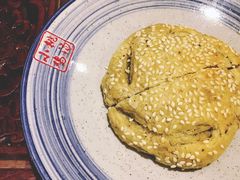 发面开花烧饼-小铫鸡汤