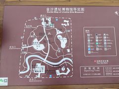 -金沙遗址博物馆