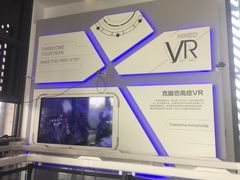 -广州市城市规划展览中心