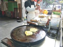 -皮市街大油火烧