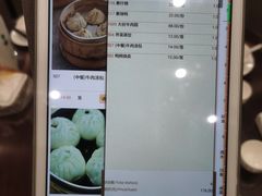 -清真·安乐园菜馆(茶南店)