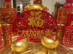 -Yan Ting 宴庭中餐厅(上海静安瑞吉酒店)