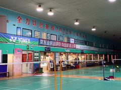 -上海博宽羽毛球馆(双桥路分部)