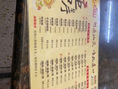 -适口餐厅砂锅粥(公信路总店)