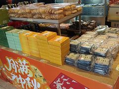 -穆桂英美食(南禅寺店)